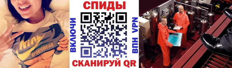 где можно купить наркотик  OMG зеркало  Amphetamine Premium  Оханск 