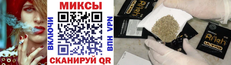 БУТИРАТ 1.4BDO  где купить   Оханск 