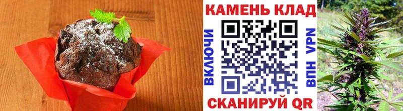 Canna-Cookies конопля  наркошоп  Оханск 