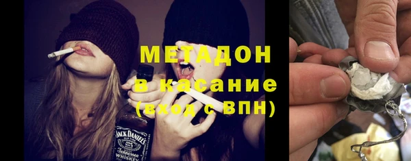 MDMA Арсеньев