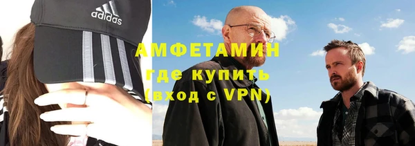 кокаин перу Баксан