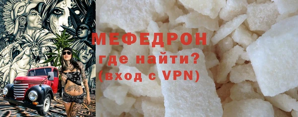 дмт Елизово