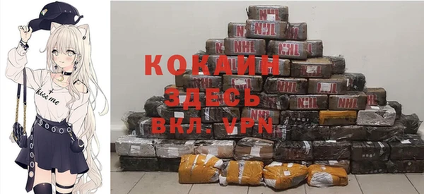 MDMA Арсеньев