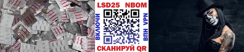 мориарти Telegram  Оханск  ЛСД экстази кислота 